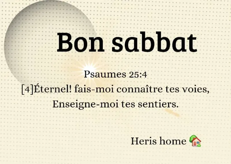 Heris Home
